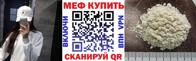 АМФЕТАМИН Юрюзань