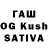 ГАШ hashish Shylerskiy Play