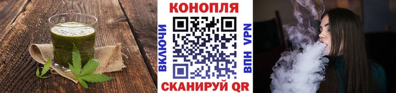 продажа наркотиков  kraken как войти  Еда ТГК марихуана  Юрюзань 