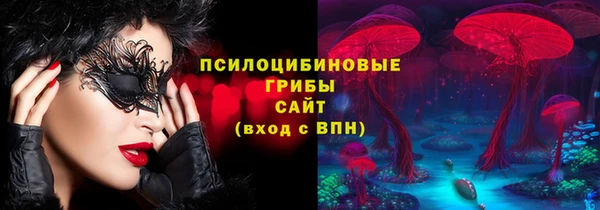 Альфа ПВП Верхнеуральск
