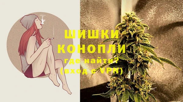 кокаин Бугульма
