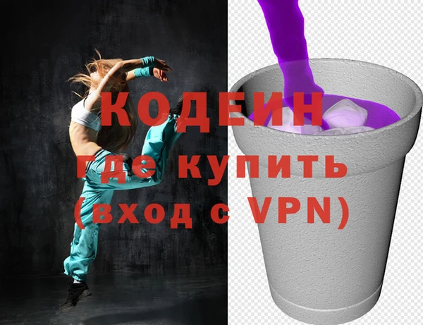 меф Верея
