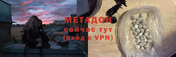 Альфа ПВП Верхнеуральск