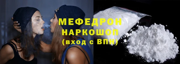 ПСИЛОЦИБИНОВЫЕ ГРИБЫ Верхний Тагил