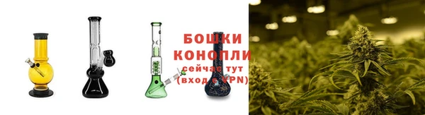 Альфа ПВП Верхнеуральск