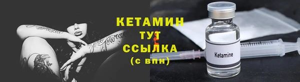 меф Верея