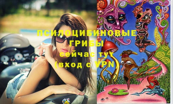 меф Верея