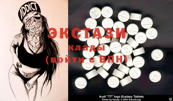 Альфа ПВП Верхнеуральск