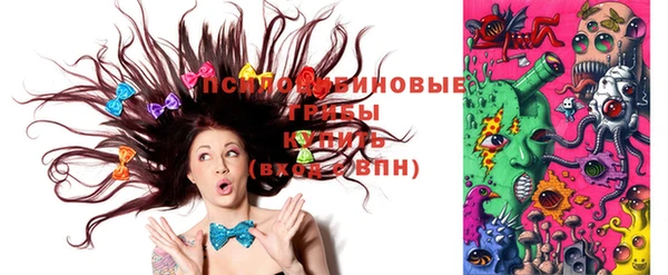 меф Верея