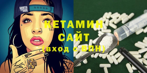 меф Верея