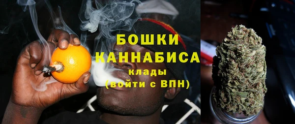 Альфа ПВП Верхнеуральск