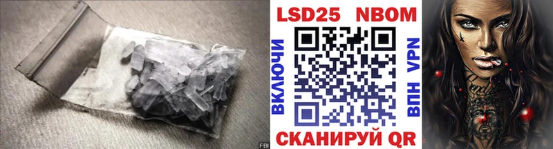 LSD-25 экстази кислота  Юрюзань 