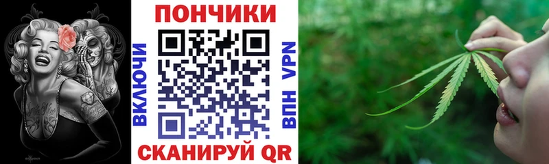 Шишки марихуана гибрид  Юрюзань 